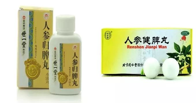 千万小心！这些药名一字之差，有的吃错会要命！