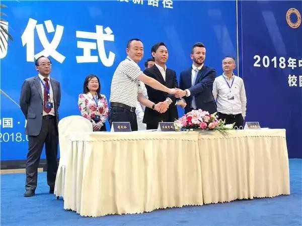 国际米兰青训队青白江,国际米兰球员训练基地