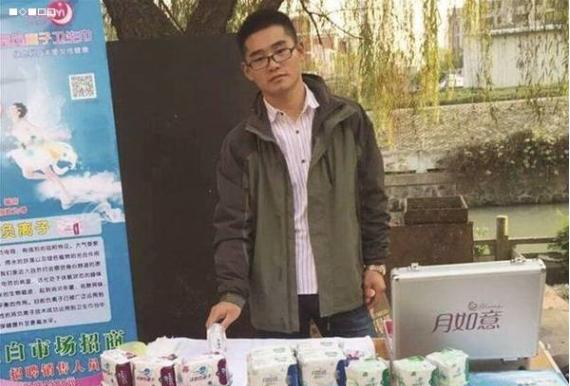 2个大学生,两个大学生创业可以做什么