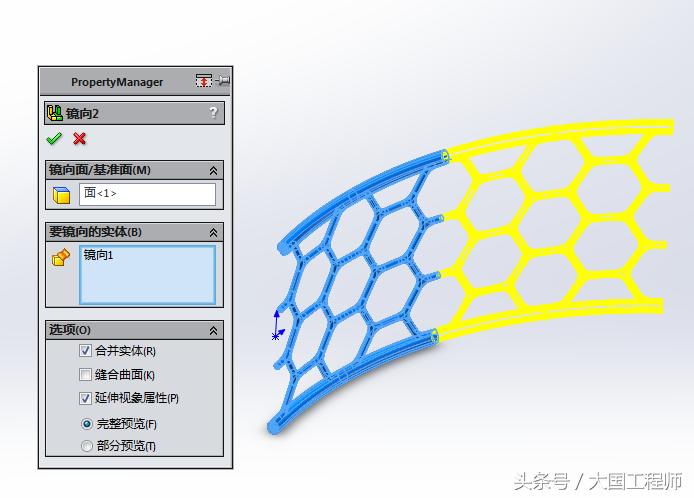 solidworks建模六边形,solidworks怎么画圆柱形网格