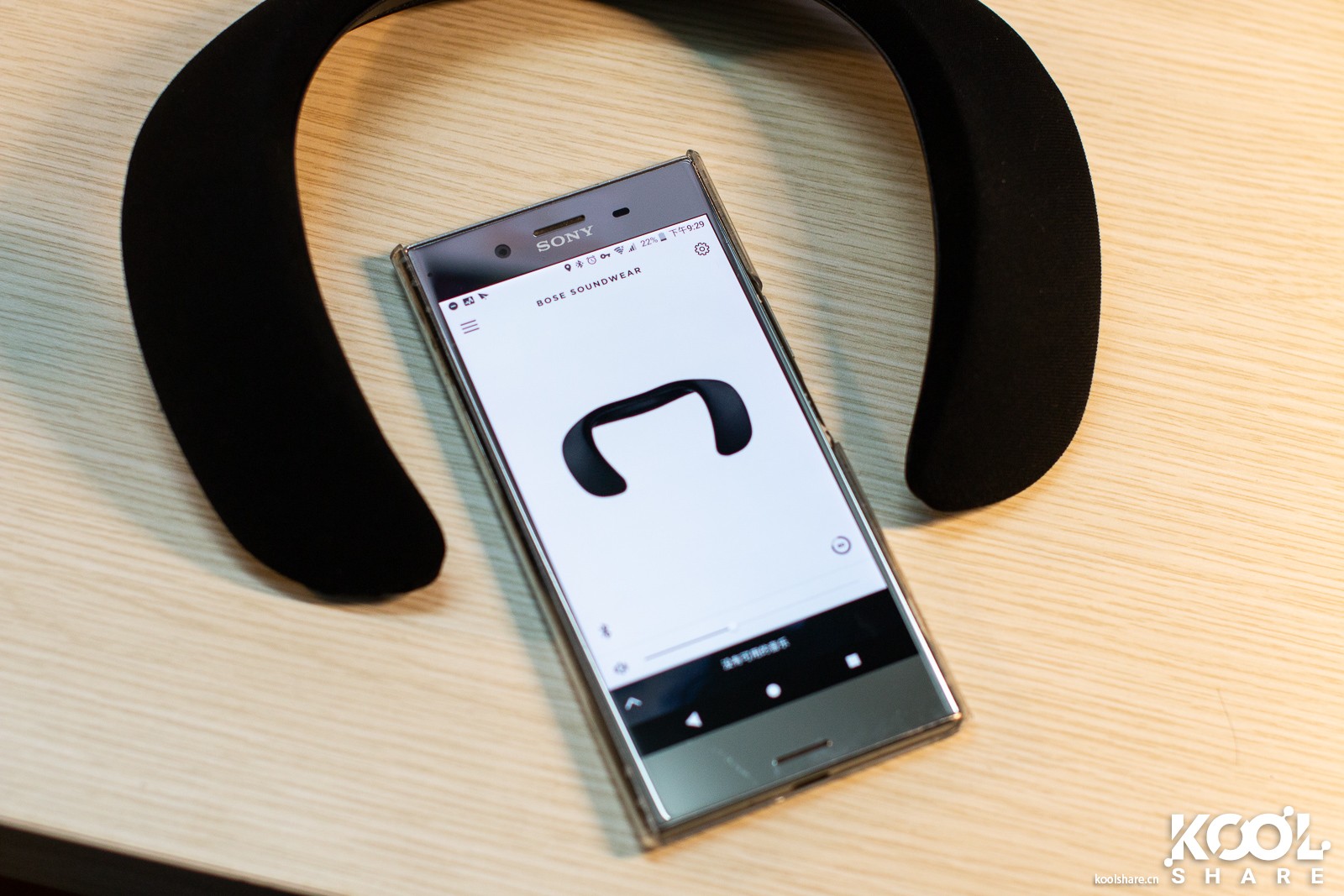 bosesoundwearcompanion拆解升级,bosesoundwearcompanion效果