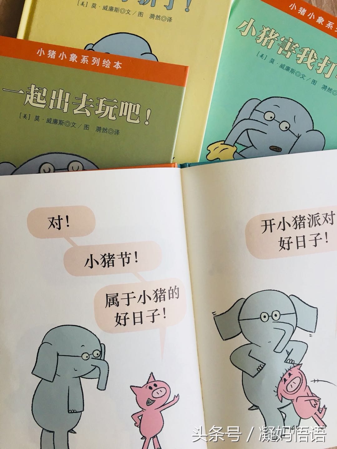 想逗宝宝开心也不难，5个玩法能帮你大忙，家有宝宝的快快看过来