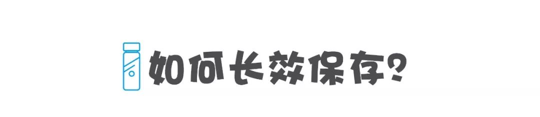 牛过微整术！神奇EGF究竟多逆天？