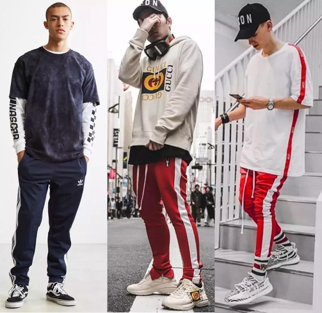 翻箱倒柜找出来的侧边条纹裤，却不知道怎么穿？