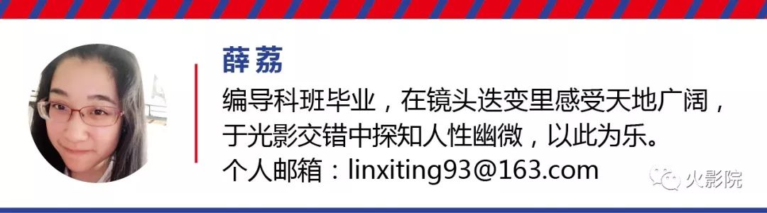 七季平均9.2！《深夜食堂》算什么，这部剧才是真正的吃播鼻祖！