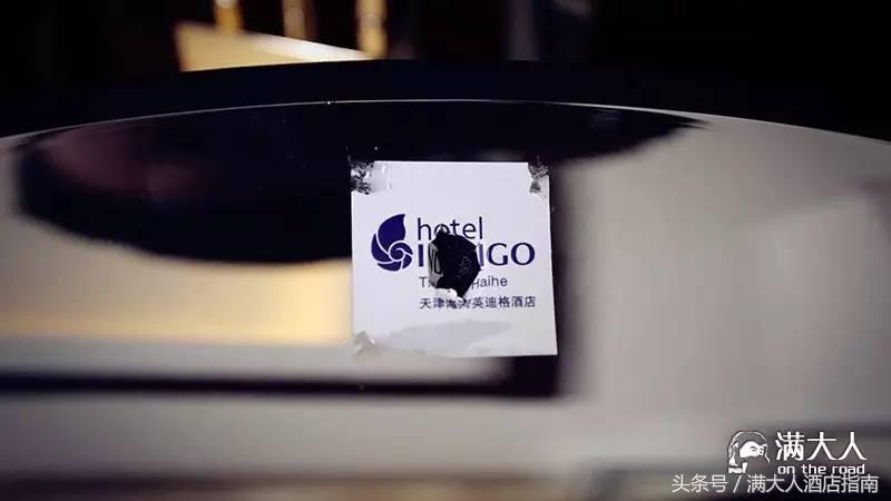 中国英迪格酒店推荐,暑期必去度假酒店推荐露天泳池