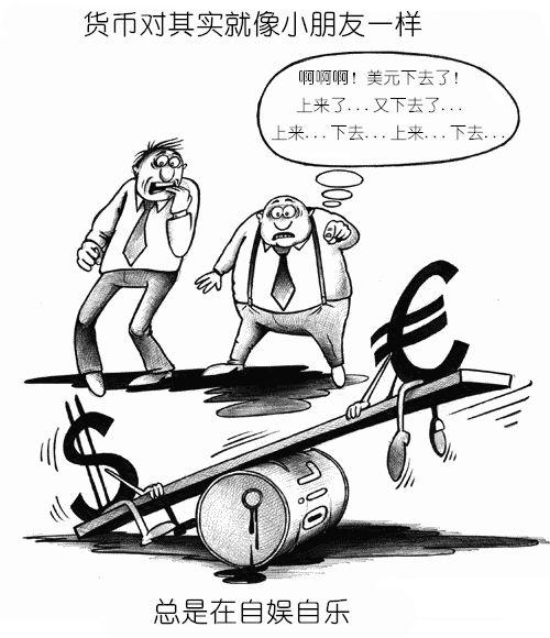 博君一笑的笑话段子,博君一肖小故事