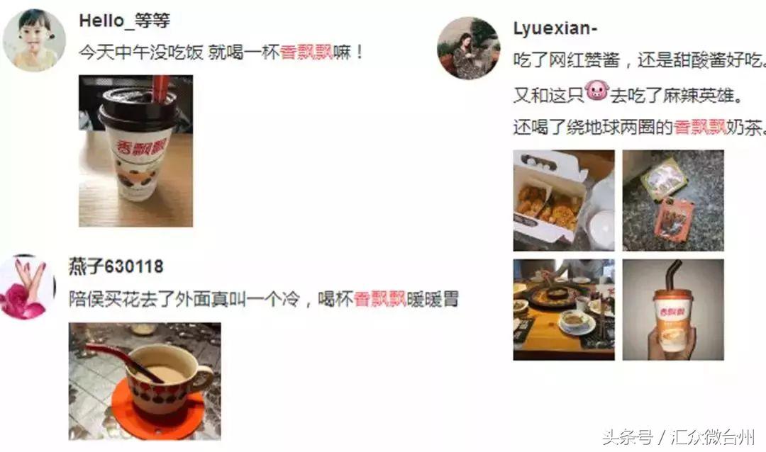 干掉小饿小困！专治各种迷糊，是时候告诉你们该喝点什么了