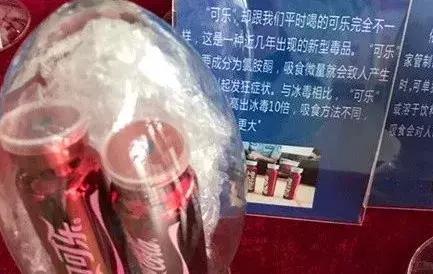 警惕!“小熊饼干”竟是新型*品毒**?这些东西你也经常买