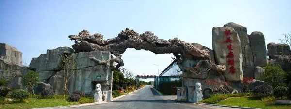 宁波奉化区最新公示,宁波奉化区马头古村