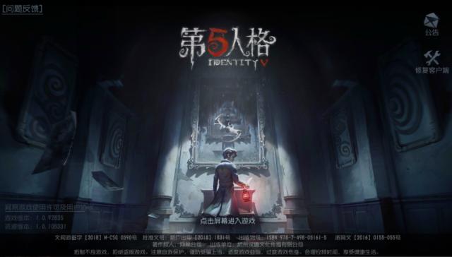 玩家提出的合理要求都尽量满足，这款游戏太人性化