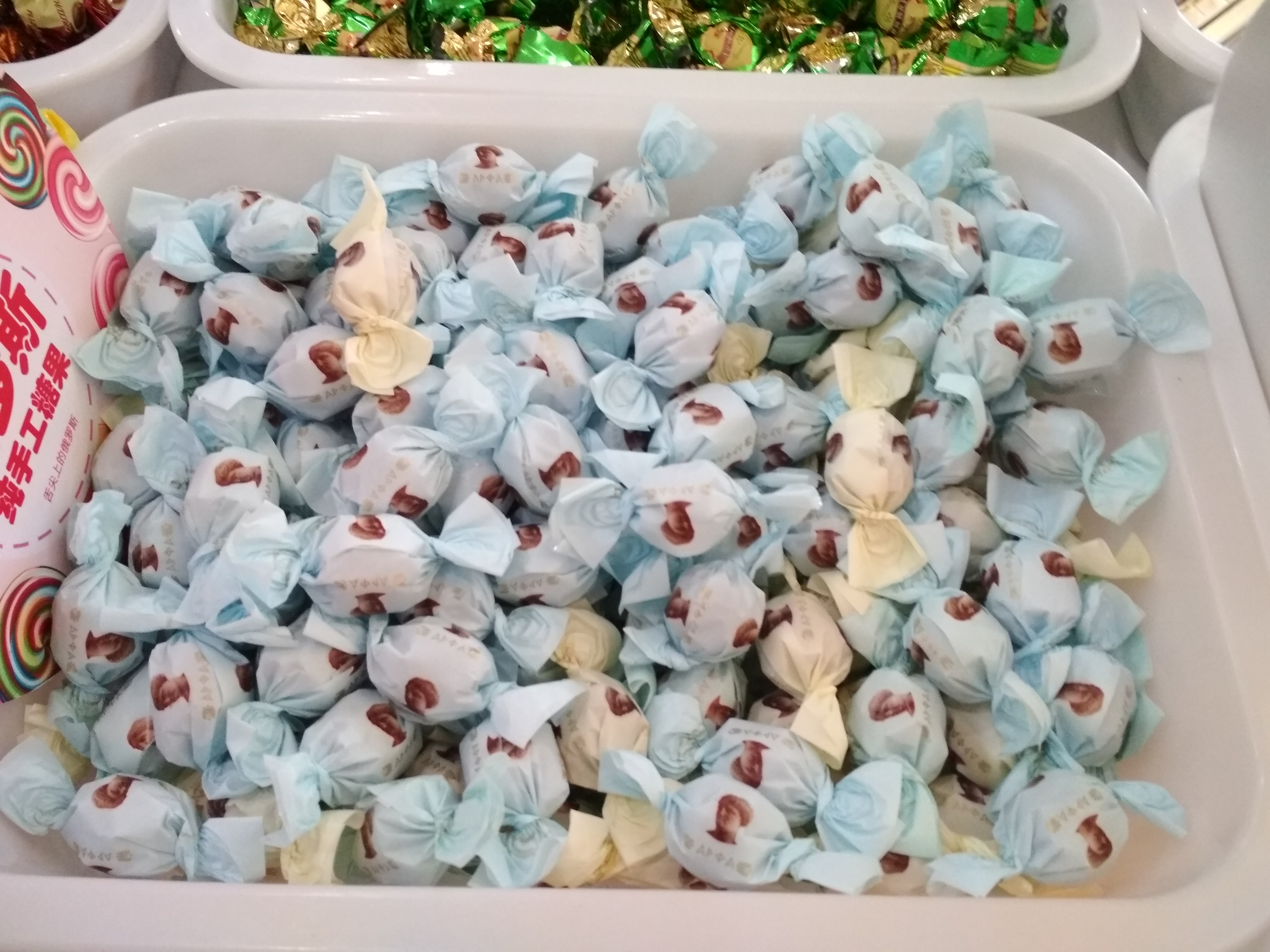 上天堂下苏杭不如这里灯火辉煌城中一萌宠出没比光头强可爱