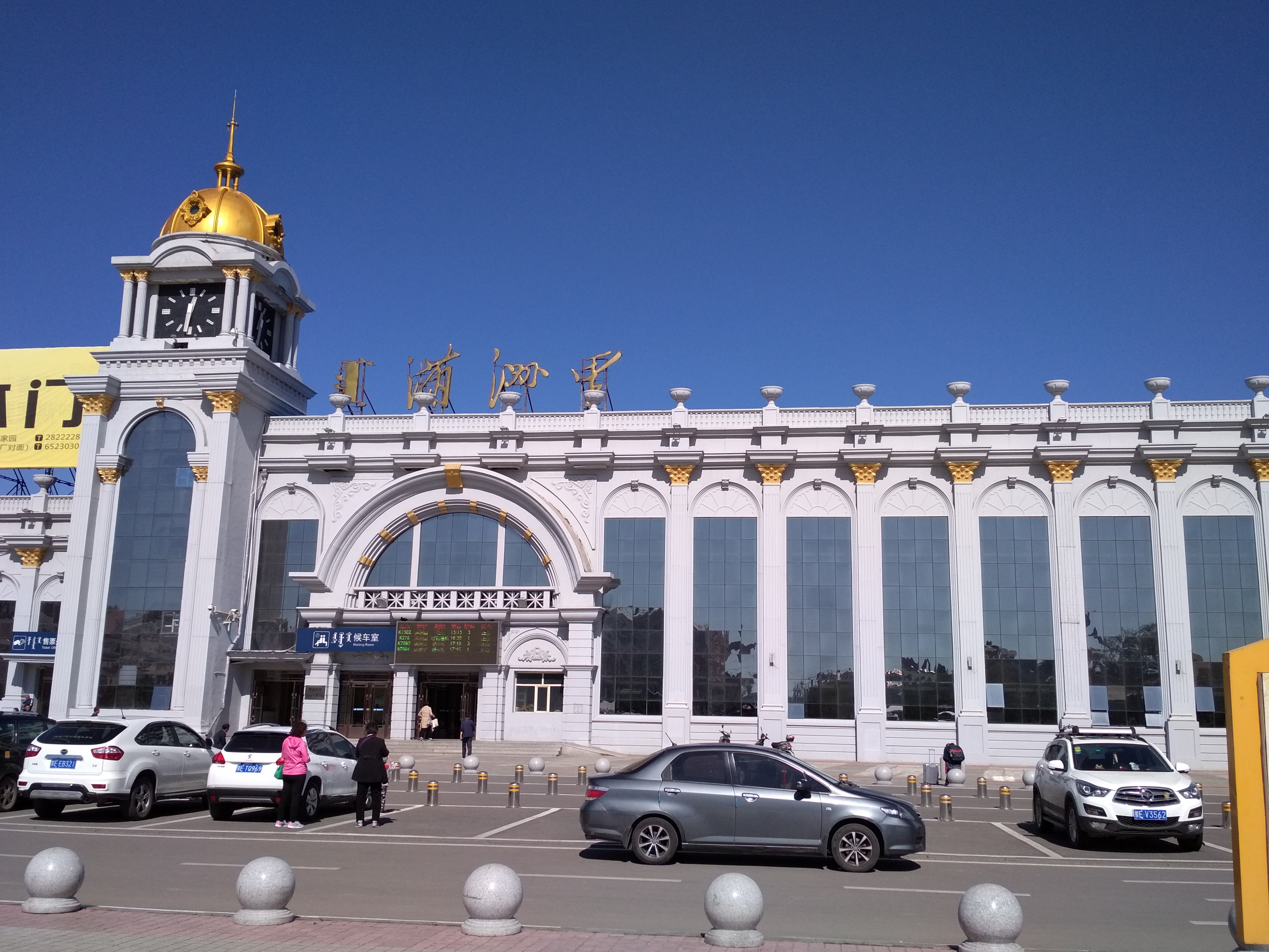 上天堂下苏杭不如这里灯火辉煌城中一萌宠出没比光头强可爱