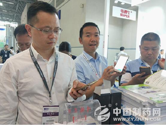 第五十六届药机展,第63届药机博览会观展攻略