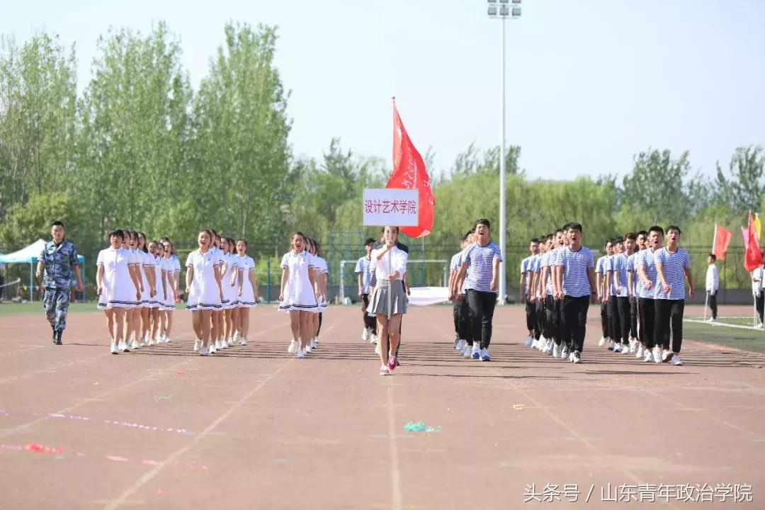 山青比赛演讲,山青赛事