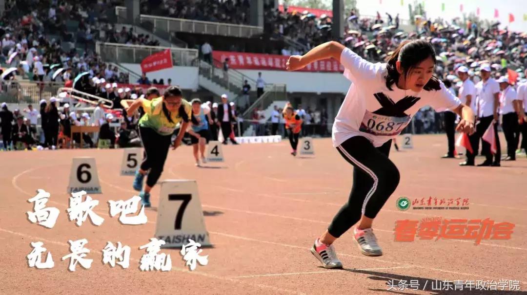 山青比赛演讲,山青赛事