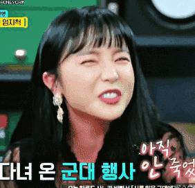 鹿晗粉底液,鹿晗的粉底