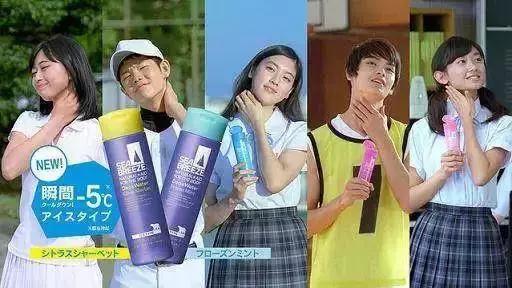 BeautyBank｜夏天来临前，无死角防护黑科技得备上几样