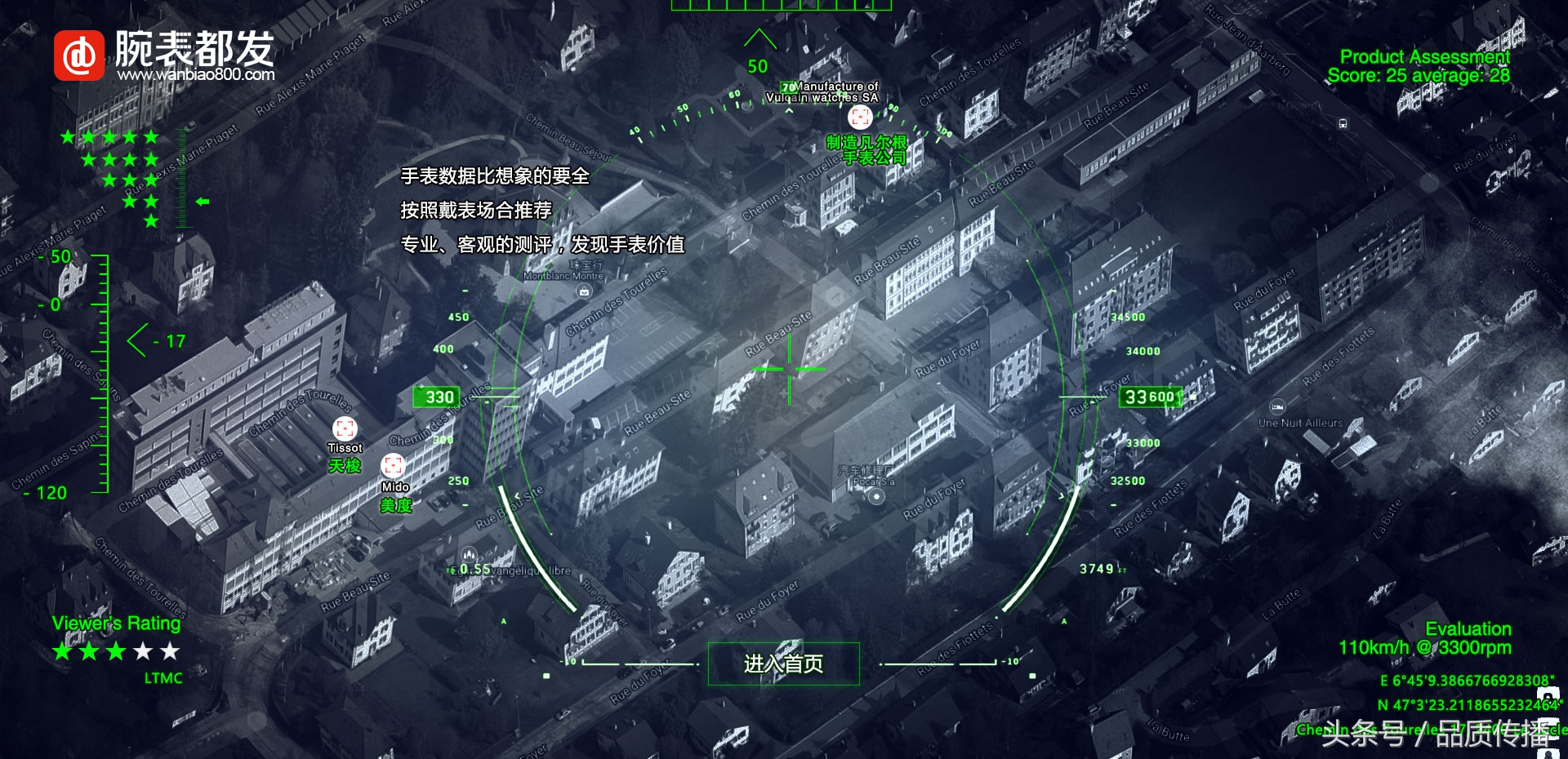 天梭哪款手表最值得入手,天梭手表最好的是哪一款