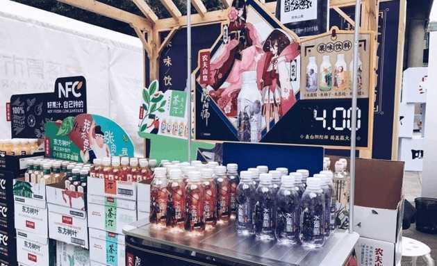 优衣库和暴雪的合作款,暴雪优衣库合作款2019