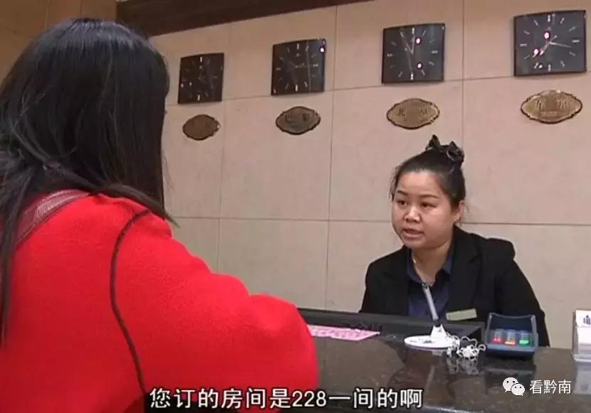 都匀住哪里小宾馆价格低,为什么都匀的酒店突然那么贵