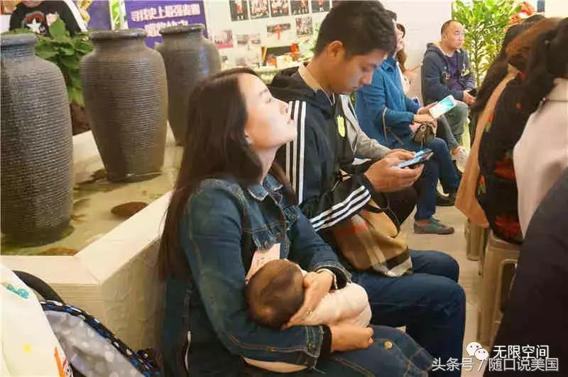 《随口说美国》听友线下聚会掠影（郑州、杭州、中山、内蒙）