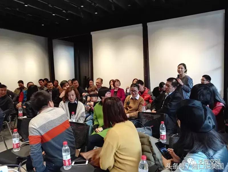 《随口说美国》听友线下聚会掠影（郑州、杭州、中山、内蒙）