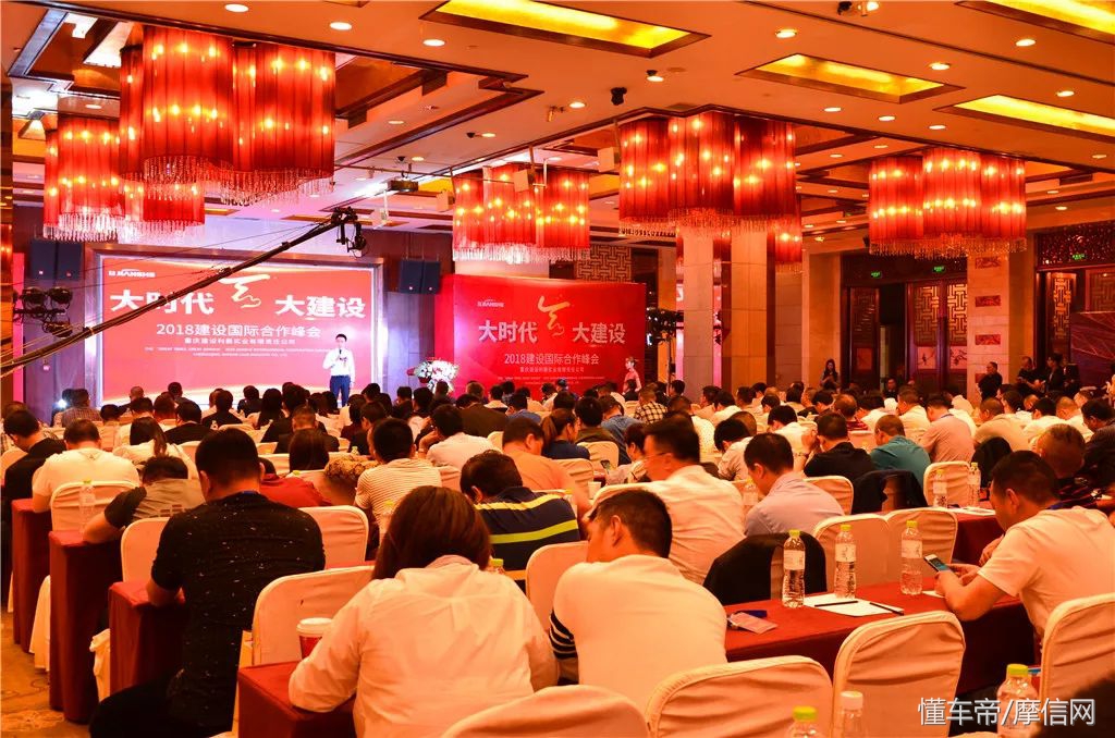 建设无界王摩托车,建设摩托现状