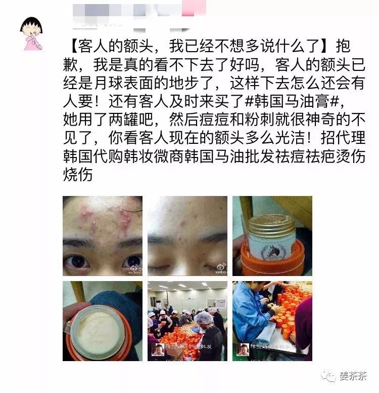 说自己厉害的搞笑文案,有人说我厉害文案