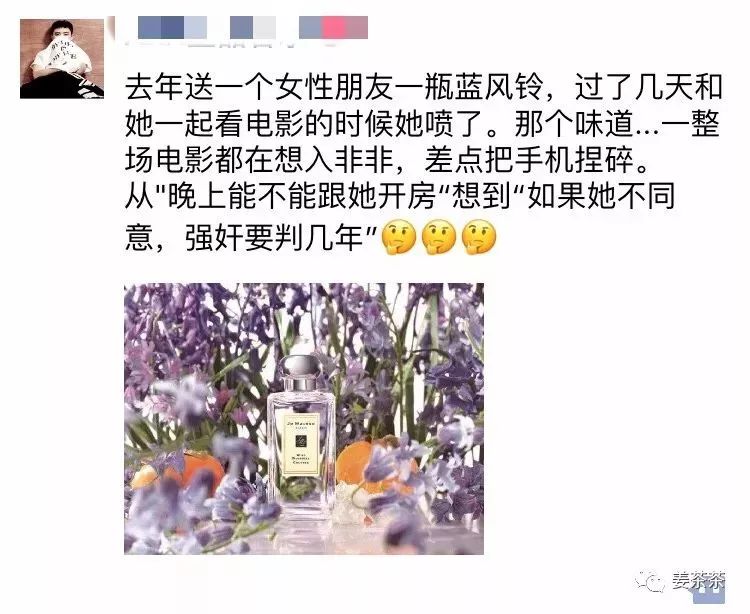 说自己厉害的搞笑文案,有人说我厉害文案