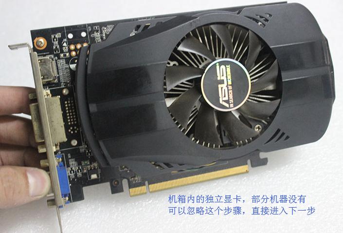 电脑黑屏什么也不显示怎么办,电脑黑屏无显示怎么处理