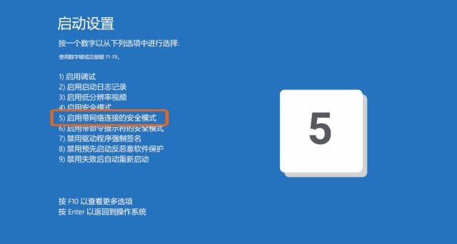 win10装回win7鼠标键盘失灵,win10更新后鼠标图标不见了