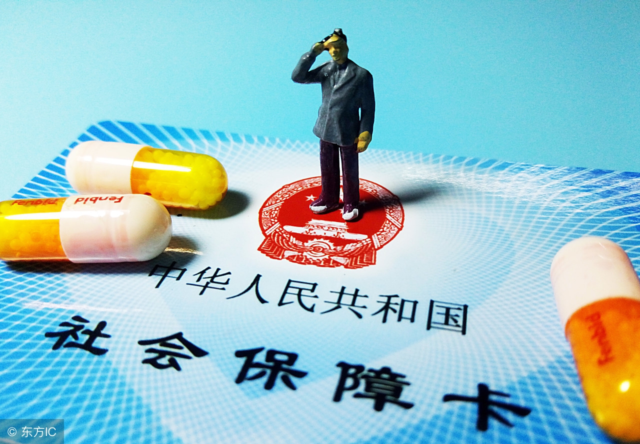 针对医院医保控费有哪些建议,医保控费形势下的医院如何发展