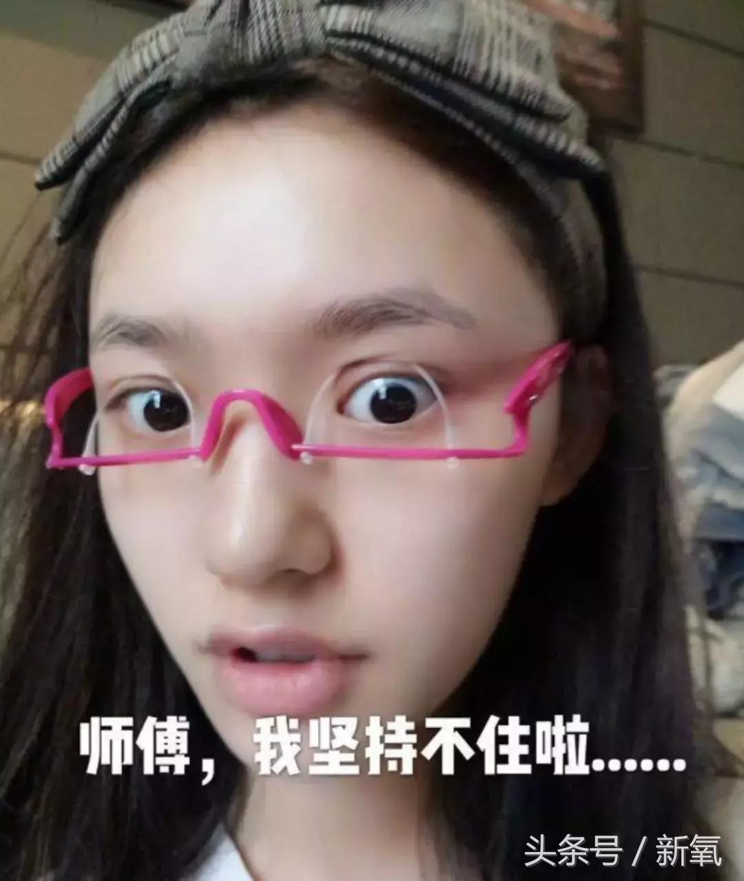 林允梳妆台,林允化妆品惊呆全场