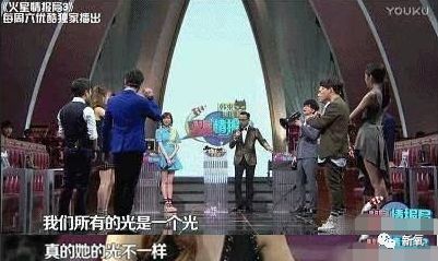 孙怡涂粉,孙怡裹腿美白大法