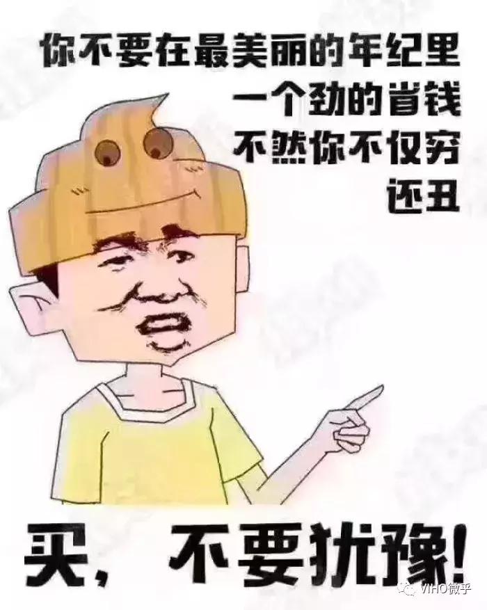 致微商的一封信,给想交朋友的人一封信