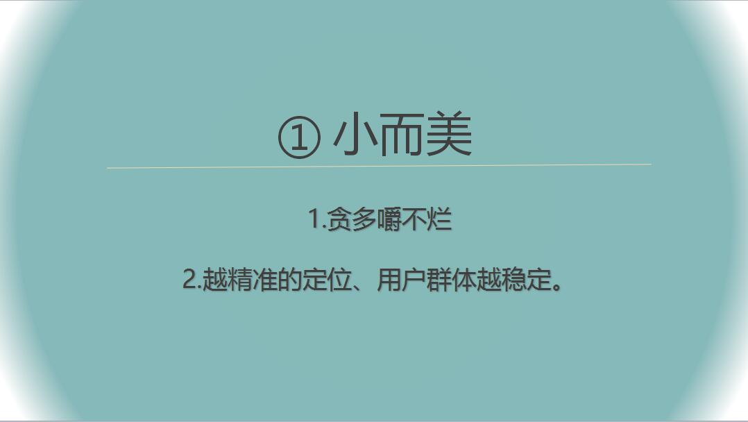 淘宝开店怎么找货源详细步骤,淘宝开店教程详细步骤免费找货源