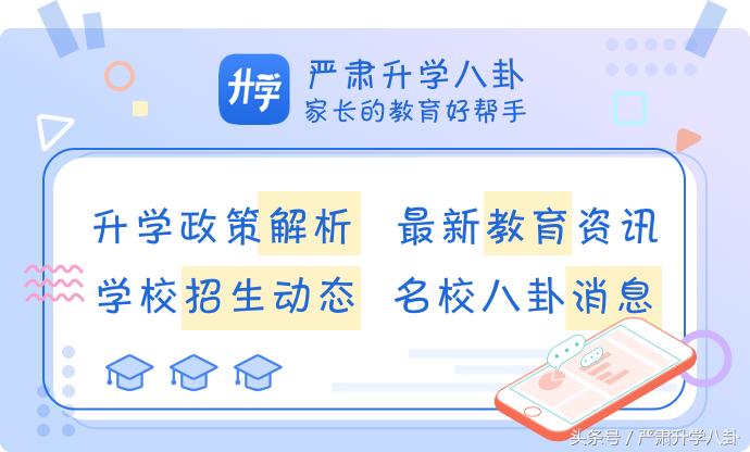 南山全封闭式军训练营,深圳大鹏军训基地军训注意事项