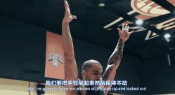 nba球员都怎么练核心力量,球总是拿不稳