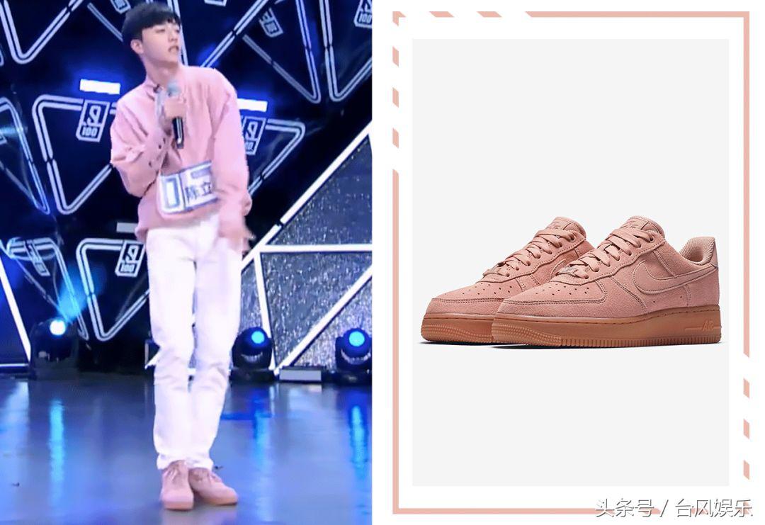 朱正廷多有钱偶像练习生,偶像练习生的选手个人资料