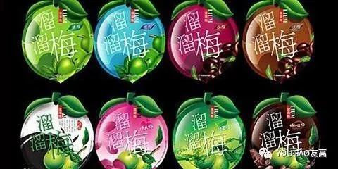 YOUGAO友高一物一码解决方案：实时动态智能化大数据追溯平台