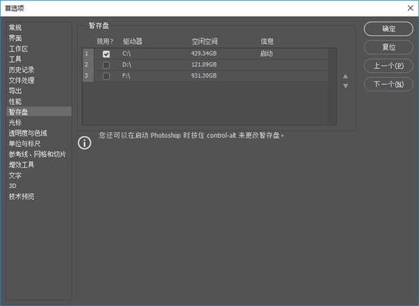 ssd性能提升大吗,ssd用什么系统好