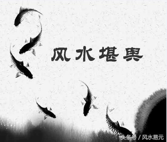 阳宅风水是科学还是迷信,阳宅风水真的可信吗