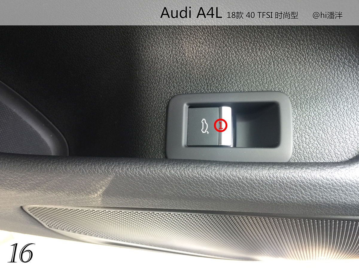 奥迪a4l40时尚动感按键与功能,奥迪a4l40豪华动感型按键讲解