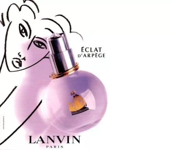 200块就能撩人于无形，平价少女香