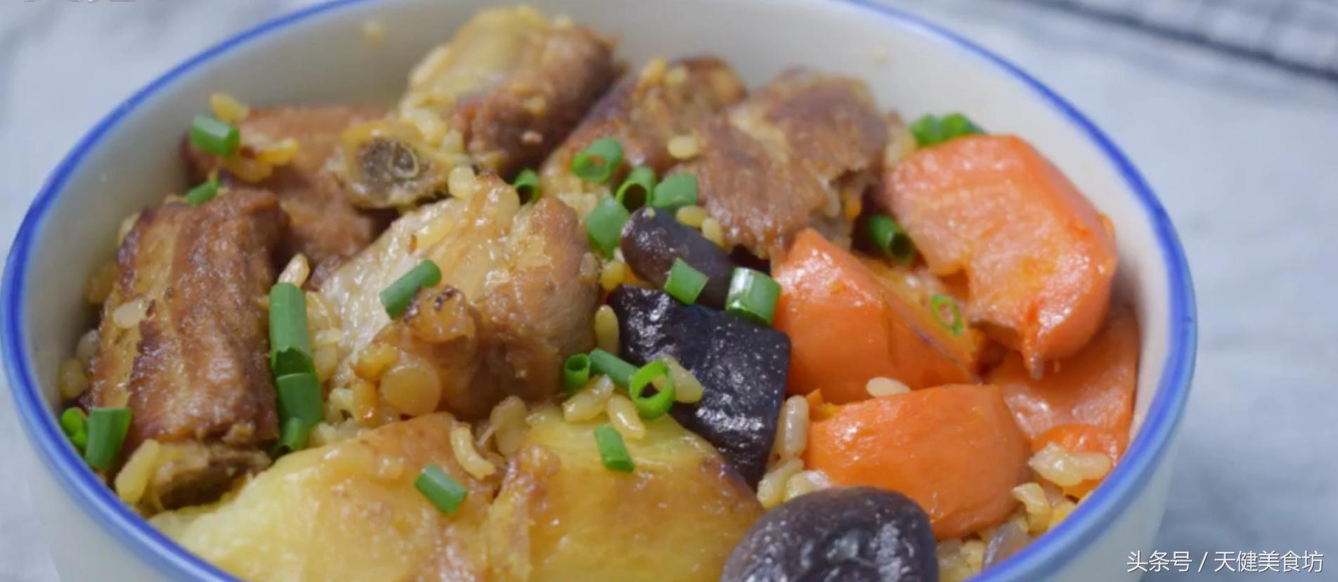 营养美味的排骨焖饭你值得拥有,爱吃排骨的要收藏一道红烧排骨