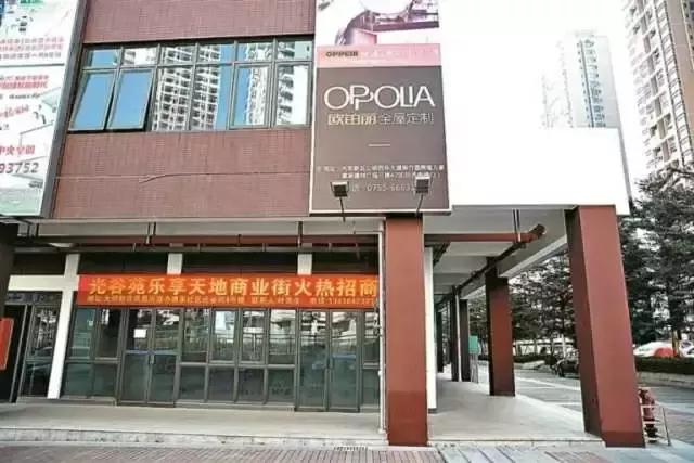 光明16000套房源,未来光明打算建多少套安居房