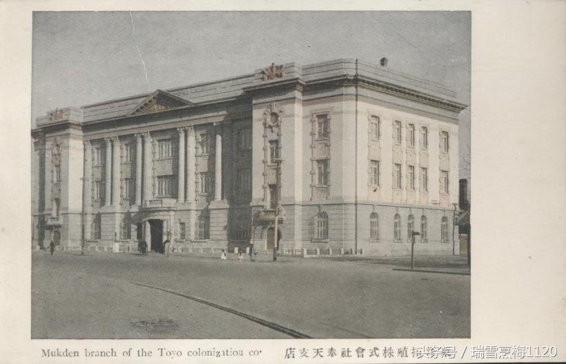 沈阳老建筑地图,沈阳老建筑物