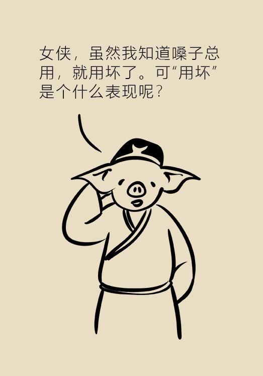 声嘶严重怎么办,声嘶力竭症