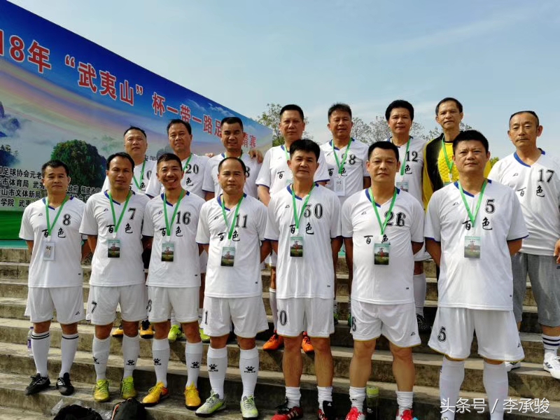 百色足球威武！武夷山杯足球赛2:1力克广州，4:1力克江西夺两连胜